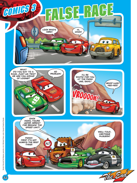 File:False Race.png