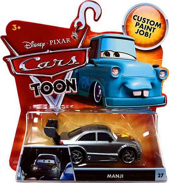 File:Cars Toon Collection Manji card.jpg
