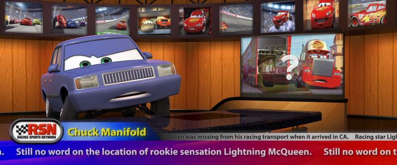 File:ChuckManifoldCars.jpg