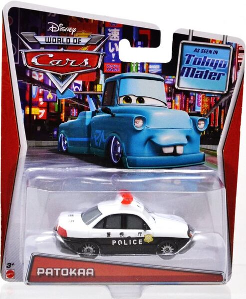 File:Toons Tokyo Patokaa card.jpg