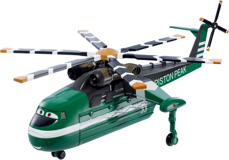 File:Windlifer Deluxe Talking Vehicle.jpg