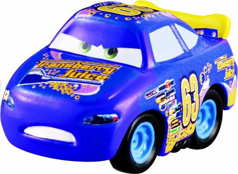 File:Micro Drifters Transberry Juice.jpg