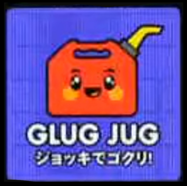 File:Glug Jug.png