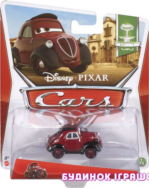 File:2013 Uncle Topolino international card.jpg