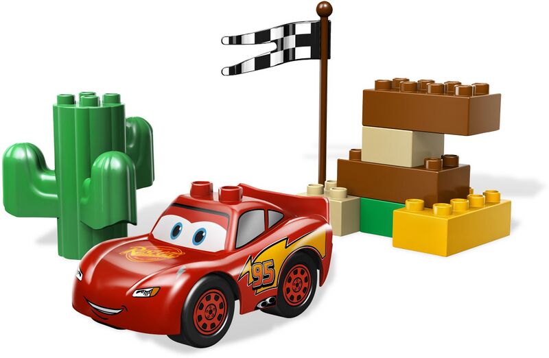 File:Set 5813.jpg
