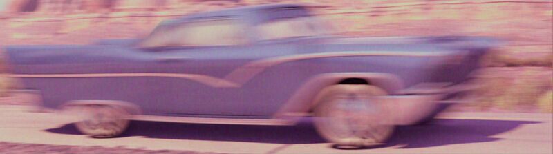 File:Super Chase Car.jpg
