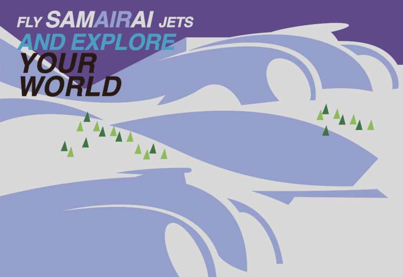 File:SamAirAi (vector poster).svg