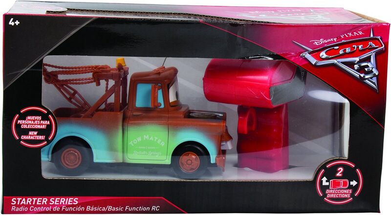 File:ToyPlus 41051 Starter Series box.jpg