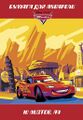 Thumbnail for version as of 19:14, 8 July 2026
