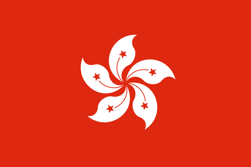 File:900px-Flag of Hong Kong.svg.png