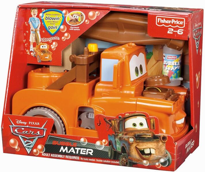 File:Bubble Mater box.jpg