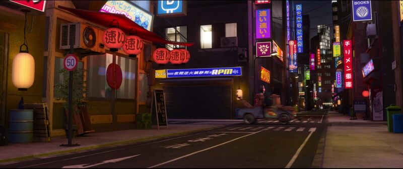 File:Cars2-disneyscreencaps.com-4514.jpg