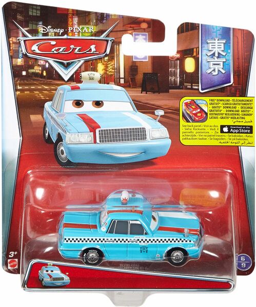 File:2016 Bob Pulley international card.jpg