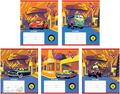 Thumbnail for version as of 15:59, 8 July 2026