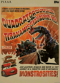 Digital Poster