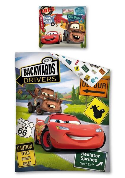 File:Detexpol CARS 26 DC.jpg