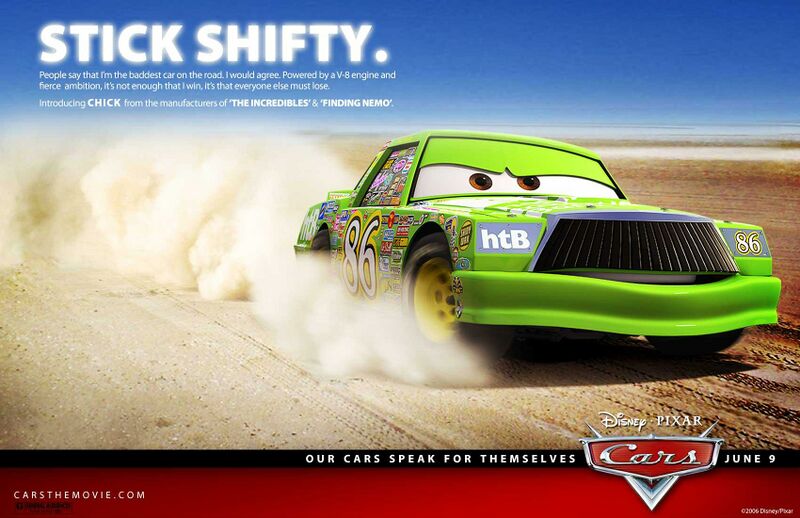File:Img-Poster-07-chick-lg.jpg