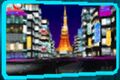 Thumbnail for version as of 15:44, 30 March 2024