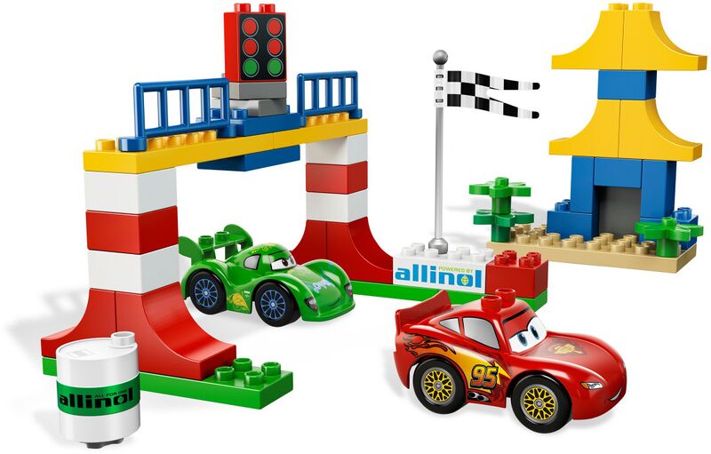 File:Set 5819.jpg