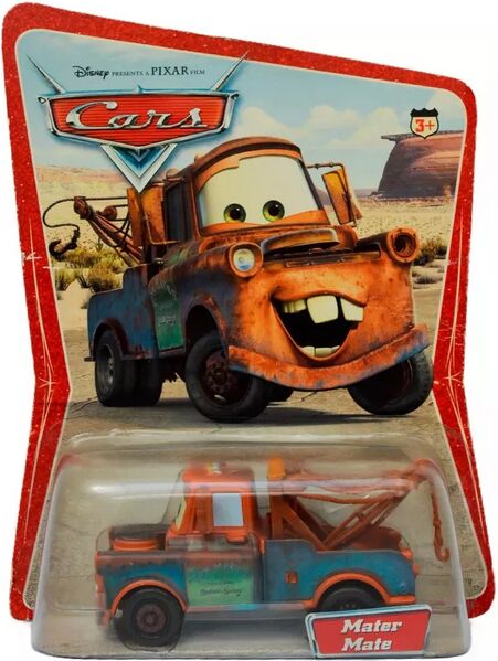 File:2006 Mater international card.jpg
