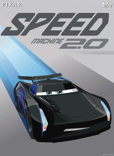 File:2458.png