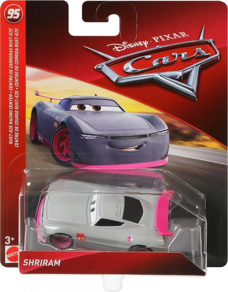 File:2018-2019 Shriram card.jpg