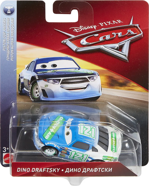 File:2018-2019 Dino Draftsky Russian card.webp