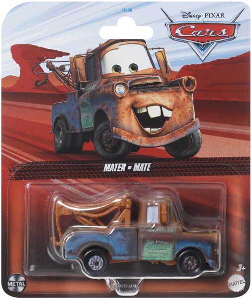 File:2024 Clipstrip Mater card.jpg