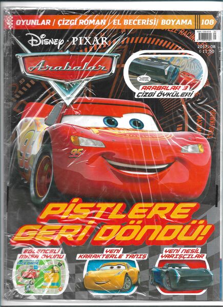 File:Turkish 108.jpg