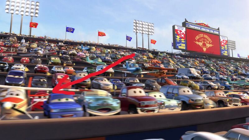 File:Air Mater Harumi.jpg