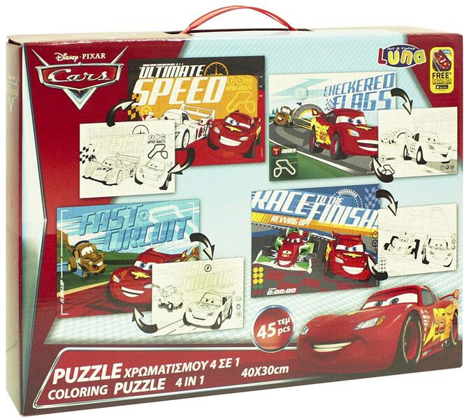 File:Luna 8169601 box.jpg