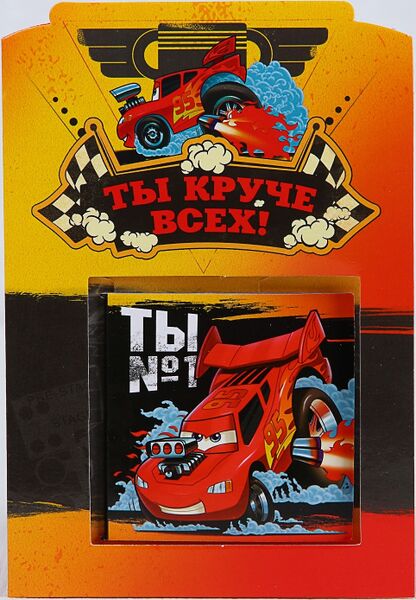 File:Sima-land 1284892 box.jpg