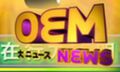 Thumbnail for version as of 12:24, 1 April 2024