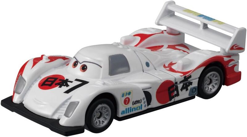 File:Shu tomica.jpg