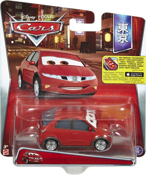 File:2016 Haiki international card.jpg