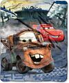 Thumbnail for version as of 09:33, 4 June 2026
