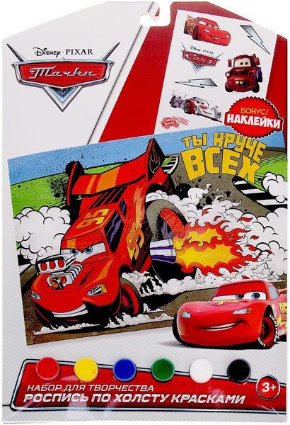 File:Sima-land 1023568 box.jpg