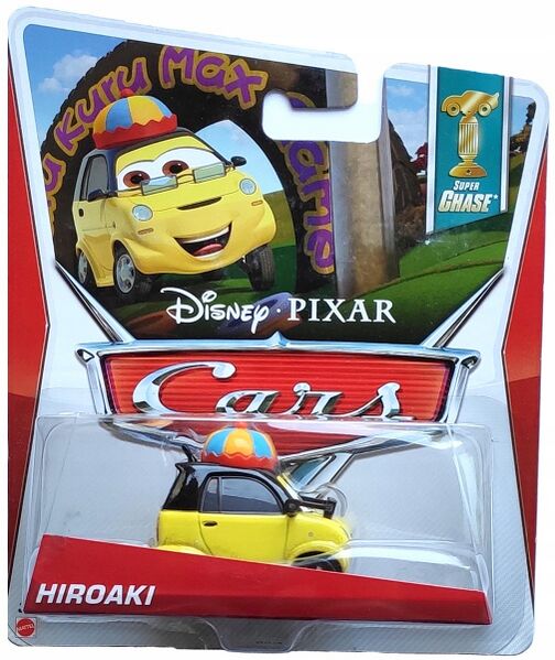 File:2013 Hiroaki card.jpg