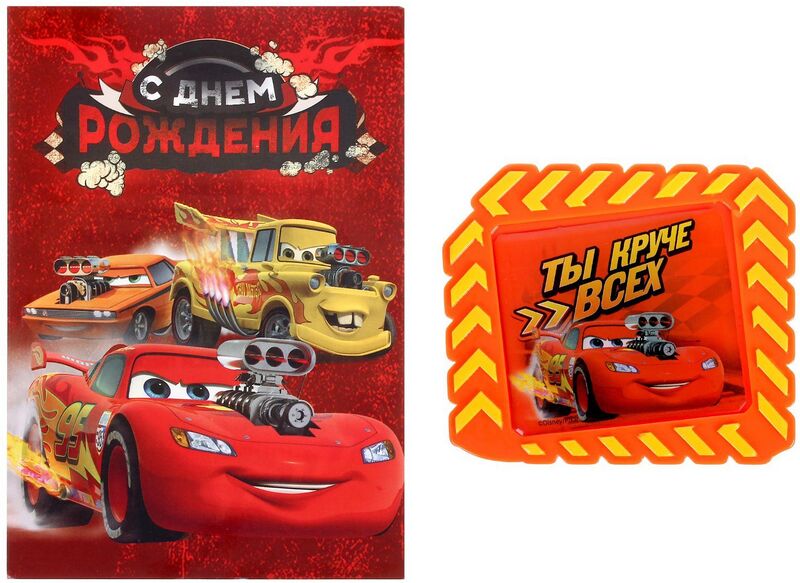 File:Sima-land 1157950.jpg