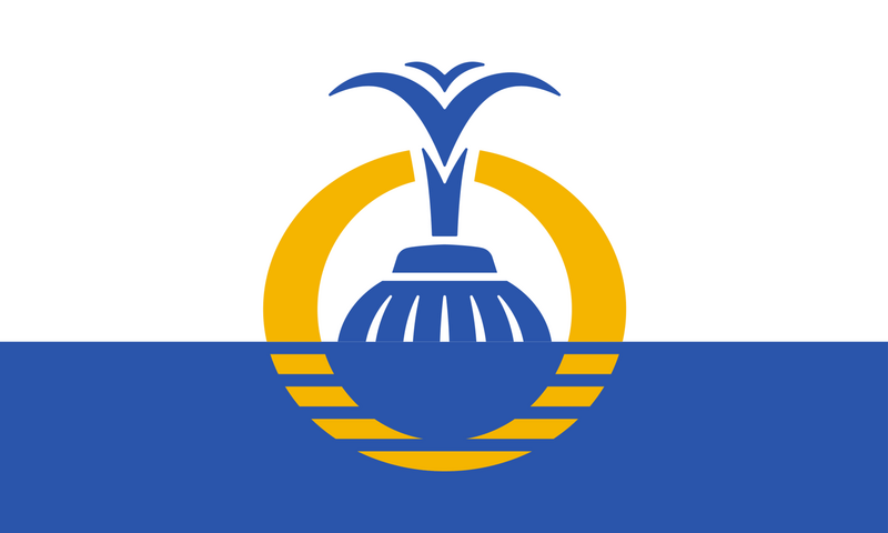 File:1920px-Flag of Orlando, Florida.png