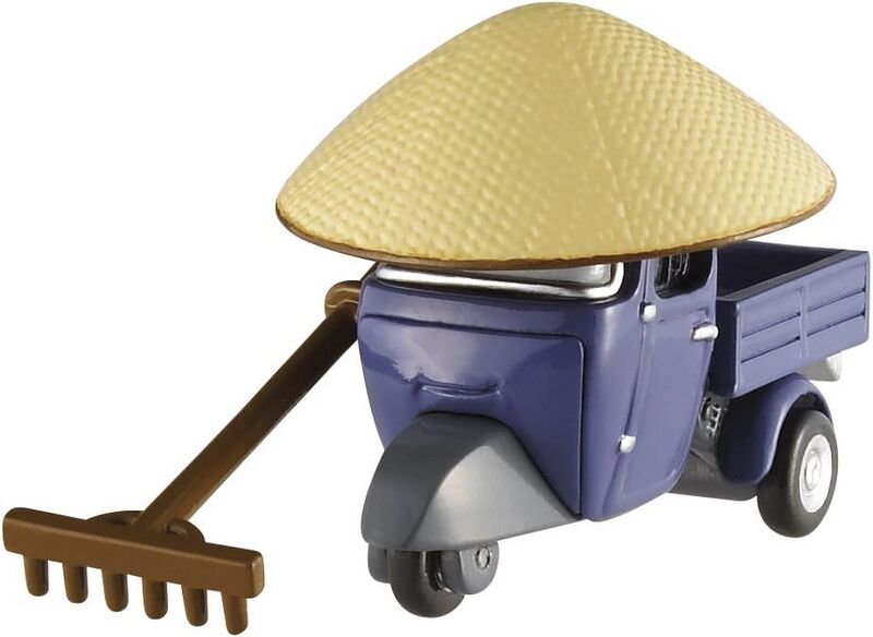 File:Zen Master Pitty China diecast.jpg