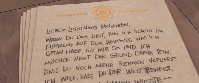 File:Cars2 German8.png