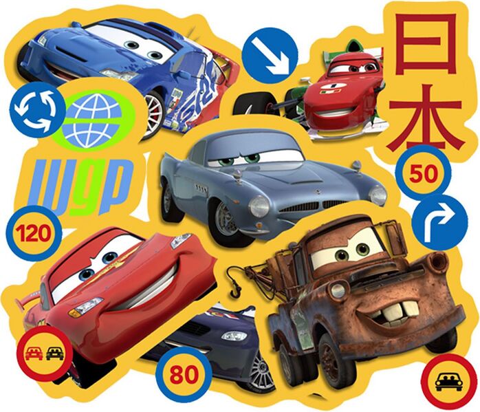 File:Party Express Cars 2 Confetti.jpg