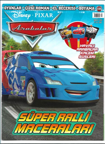 File:Turkish 105.jpg